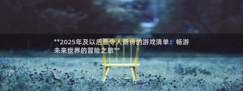 新航娱乐扣款后还能重新扣费吗怎么办