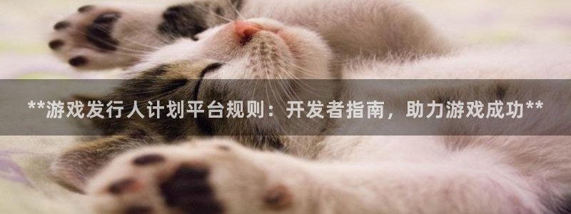 新航娱乐扣款7IIII2违反了国家法定的吗