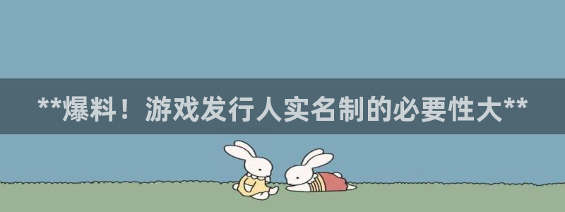 新航娱乐app最新版本更新内容是什么样的
