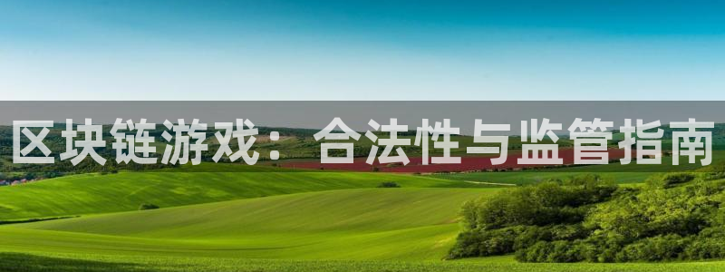 新航娱乐APP的最新版本更新内容