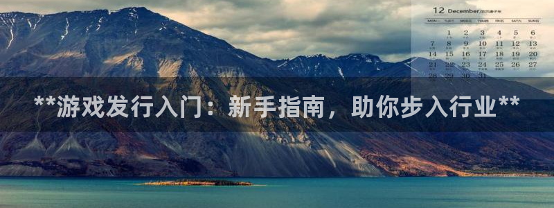 新航娱乐app最新版本更新内容在哪找