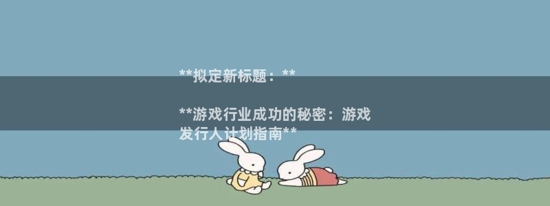 新航娱乐app最新版本更新内容是什么