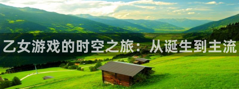 新航娱乐雀7IIII2联他是