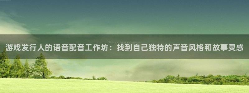 新航娱乐扣款7IIII处罚规定