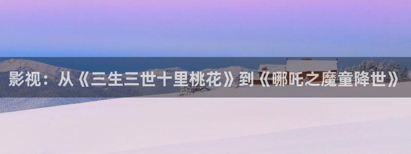 在线视频樱桃