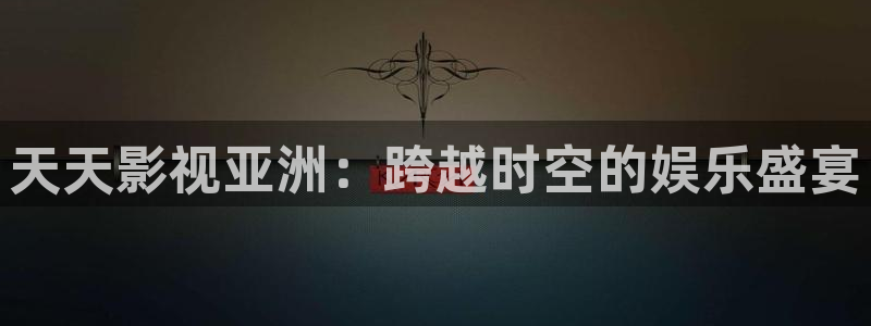 黄樱桃视频