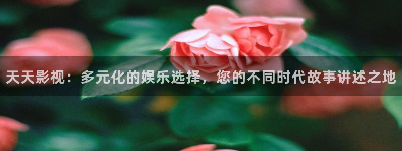 樱桃影院在线播放