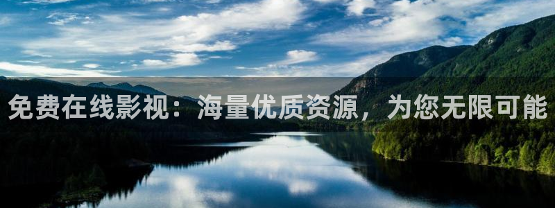 樱桃视频app在线无限观看