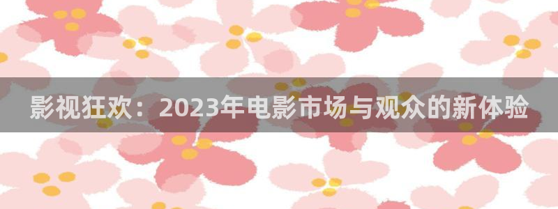 bj樱桃视频
