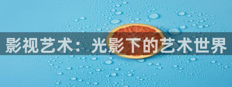 樱桃小视频在线免费观看
