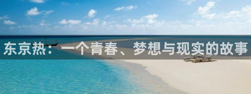 樱桃贵州