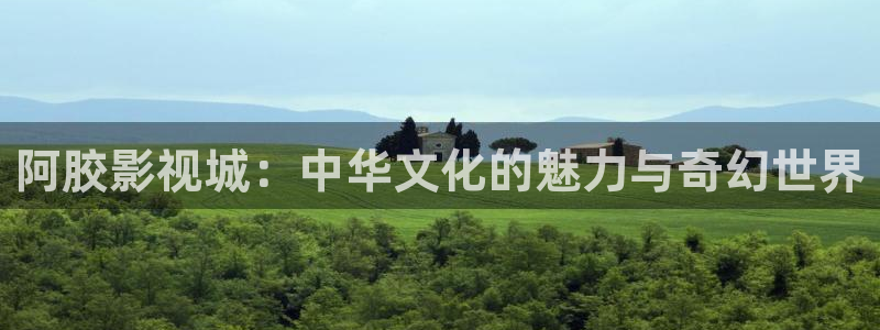 www.樱桃视频com