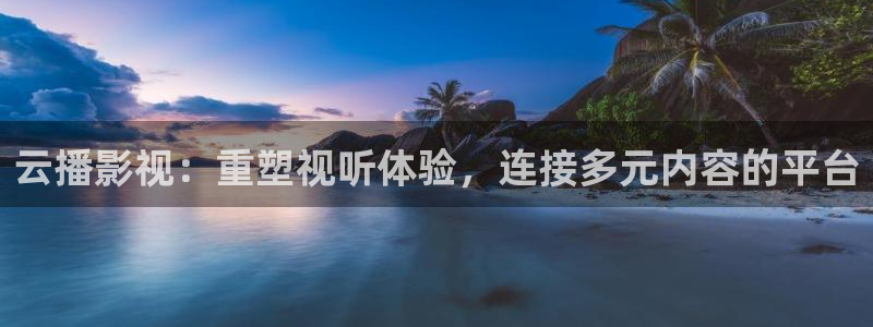 樱桃视频入口免费观看